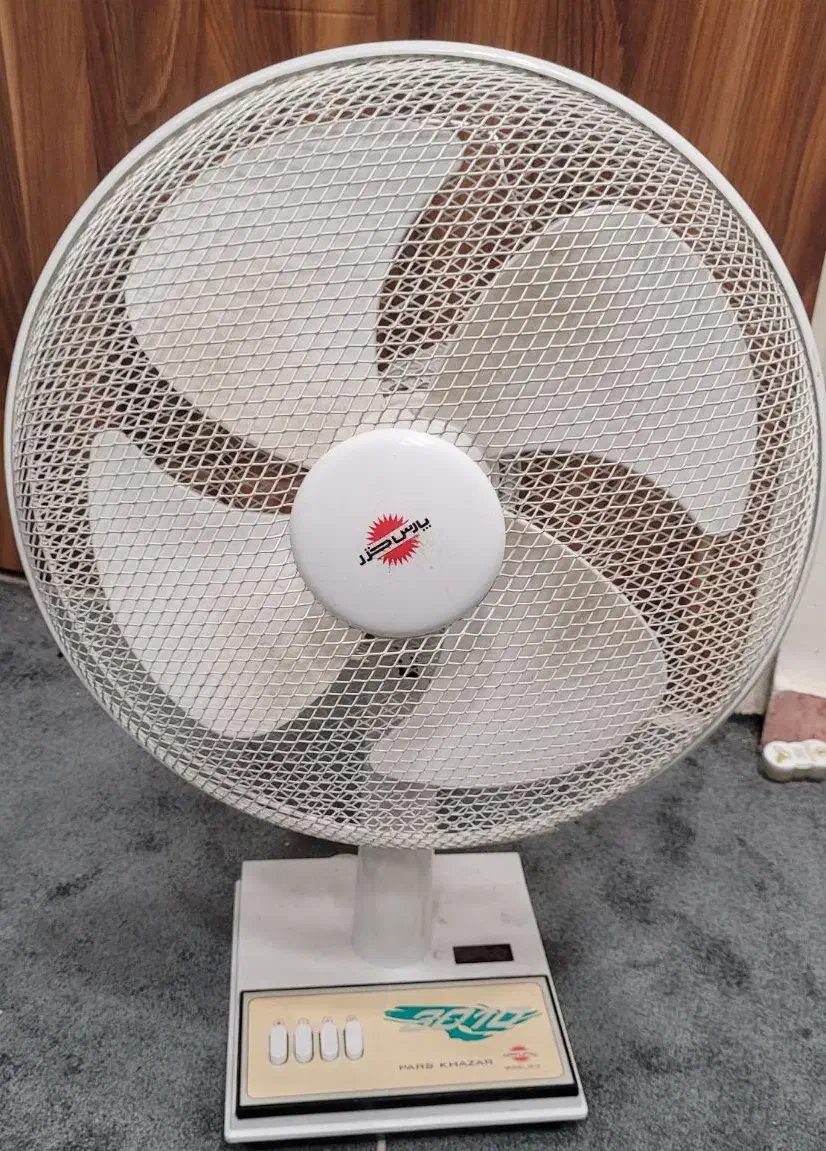 پنکه پارس خزر|پنکه و تصفیه‌کنندهٔ هوا|مشهد, سراب|دیوار