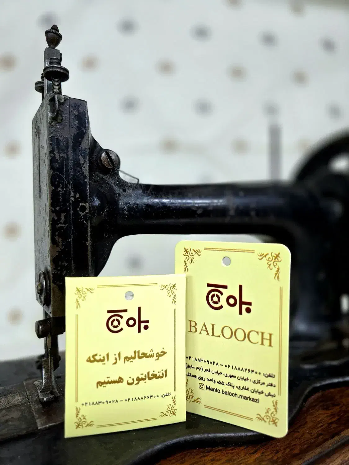 انبار دار|استخدام خدمات فروشگاه و رستوران|تهران, نظامی گنجوی (توانیر)|دیوار