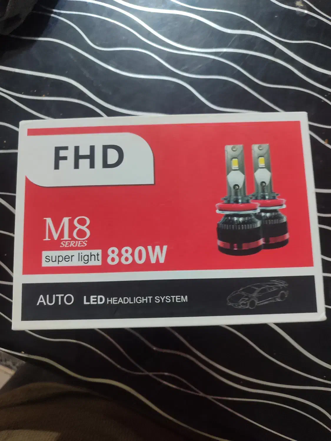 هدلایت|قطعات یدکی و لوازم جانبی|تربت جام, امام|دیوار