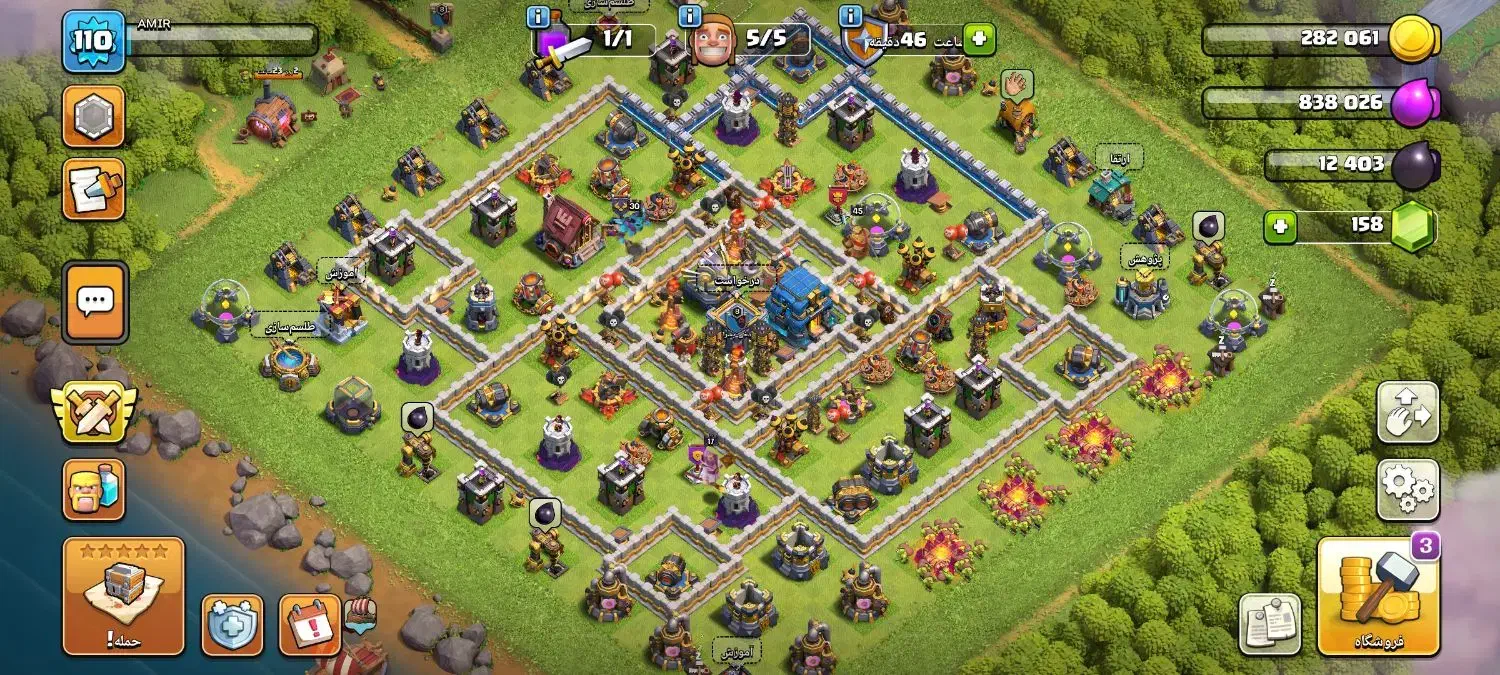 3اکانت کلش و کلن|کنسول، بازی ویدئویی و آنلاین|بروجرد, |دیوار