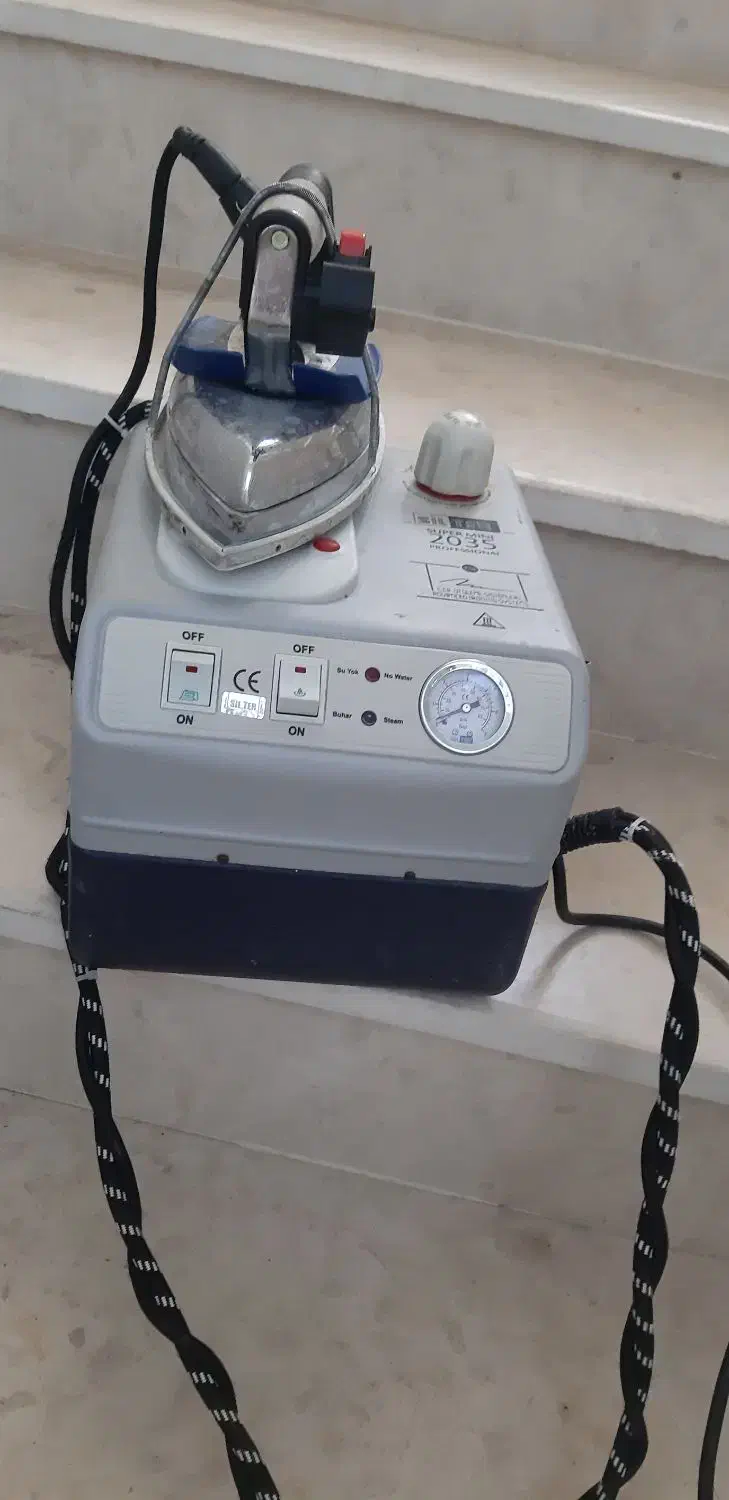 وسایل کارگاهی|ابزارآلات|کوهسار (البرز), |دیوار