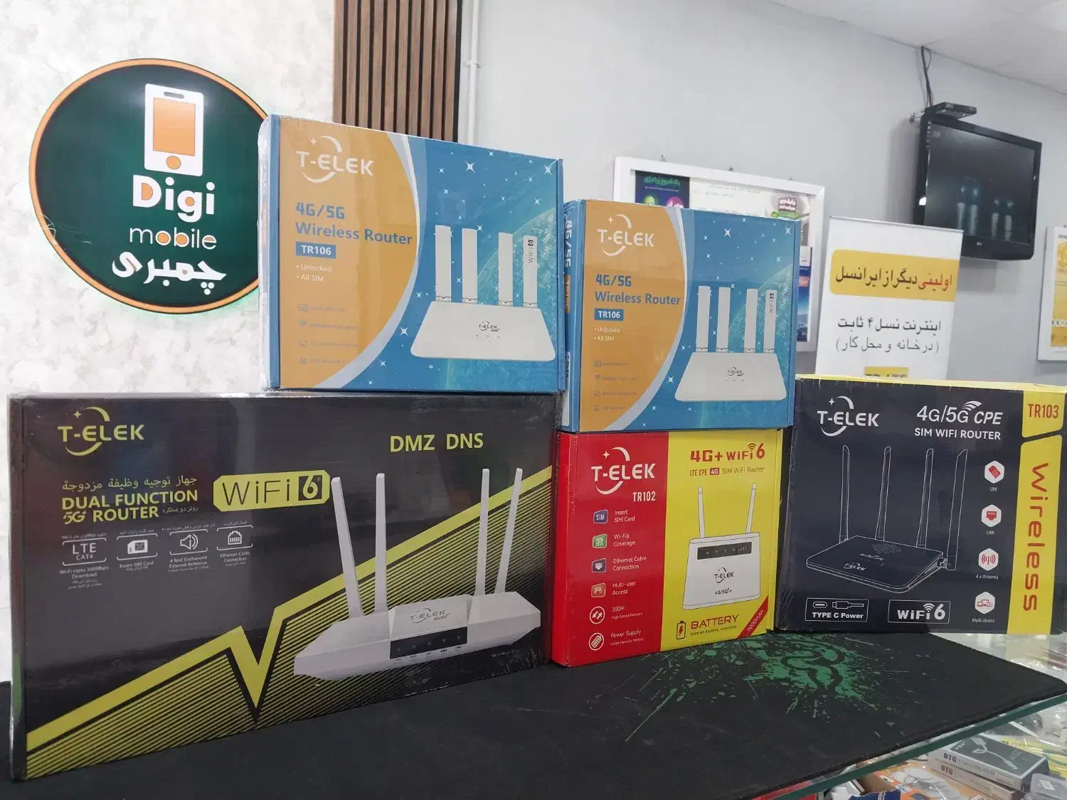 مودم آنلاک|مودم و تجهیزات شبکه|چناران, |دیوار