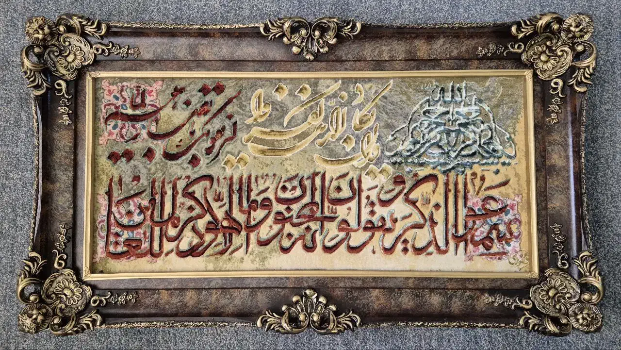 تابلو فرش دستباف|تابلو فرش|شیراز, معالی‌آباد|دیوار