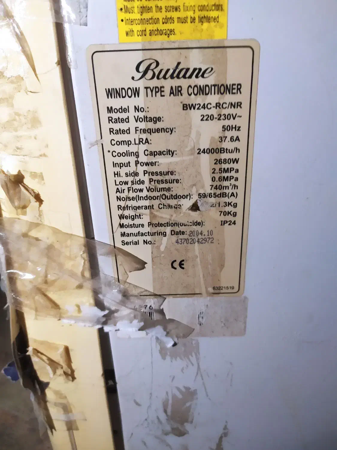 کولر پنجره ای ۲۴۰۰۰|کولر گازی و فن‌کوئل|کلاله, |دیوار