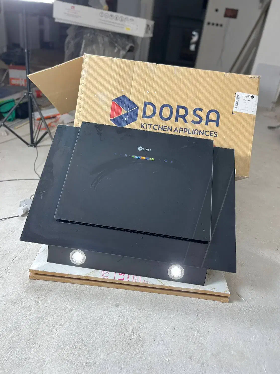 هود آشپزخانه|هود|اسکو, |دیوار