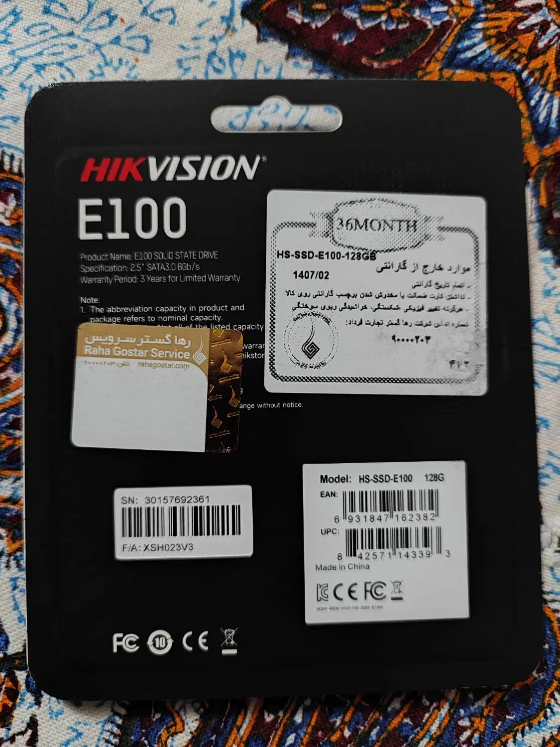 هارد ssd 128|قطعات و لوازم جانبی رایانه|اصفهان, لیمجیر|دیوار