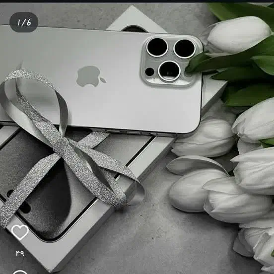 آیفون۱۵پرومکس|موبایل|همدان, |دیوار