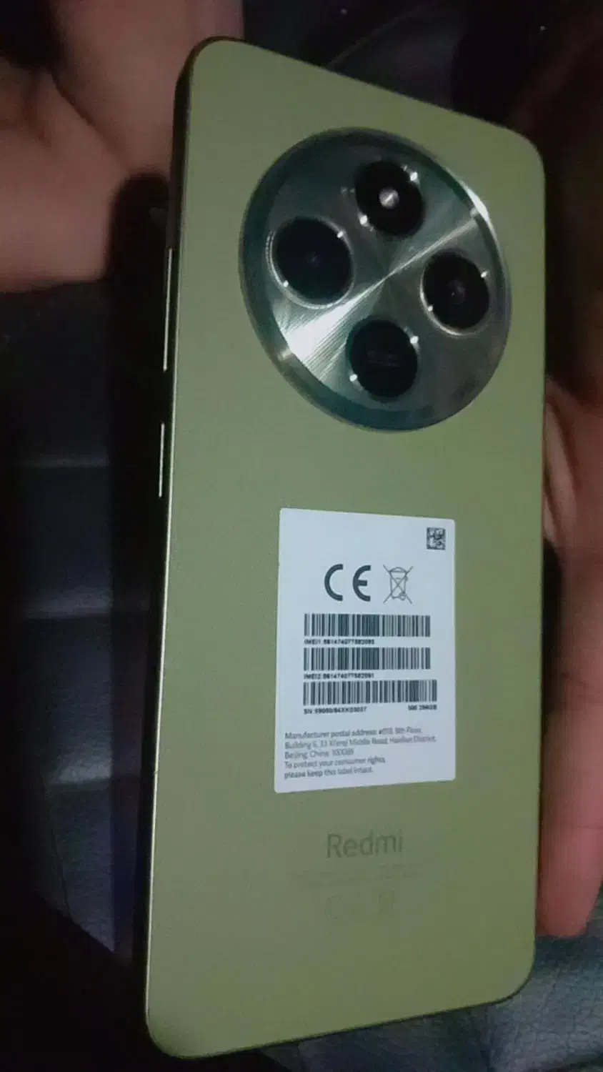 گوشی ردمی ۱۴|موبایل|زاهدان, |دیوار