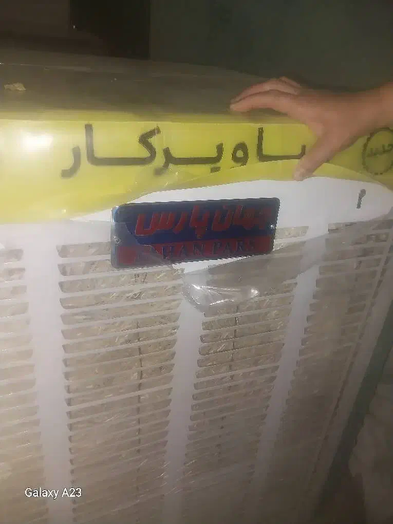 کولر ابی ۶۰۰۰|کولر آبی|شیراز, شهرک مخابرات|دیوار