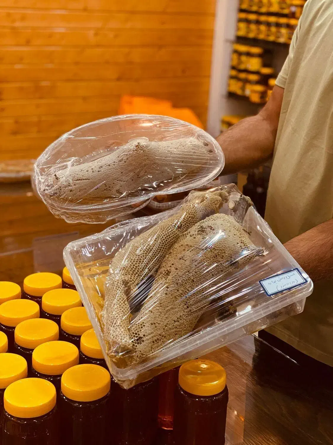 دهکده عسل برازجان|خوردنی و آشامیدنی|برازجان, |دیوار