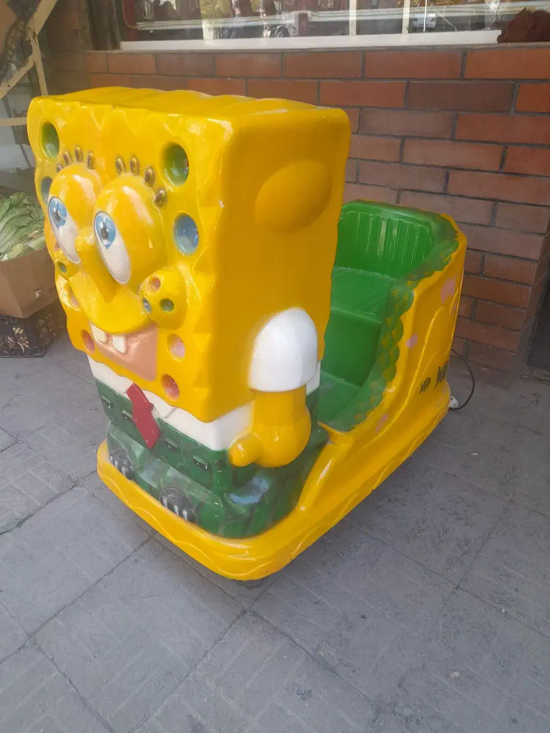 تکان دهنده بابا اسفنجی|اسباببازی|خرمآباد, |دیوار