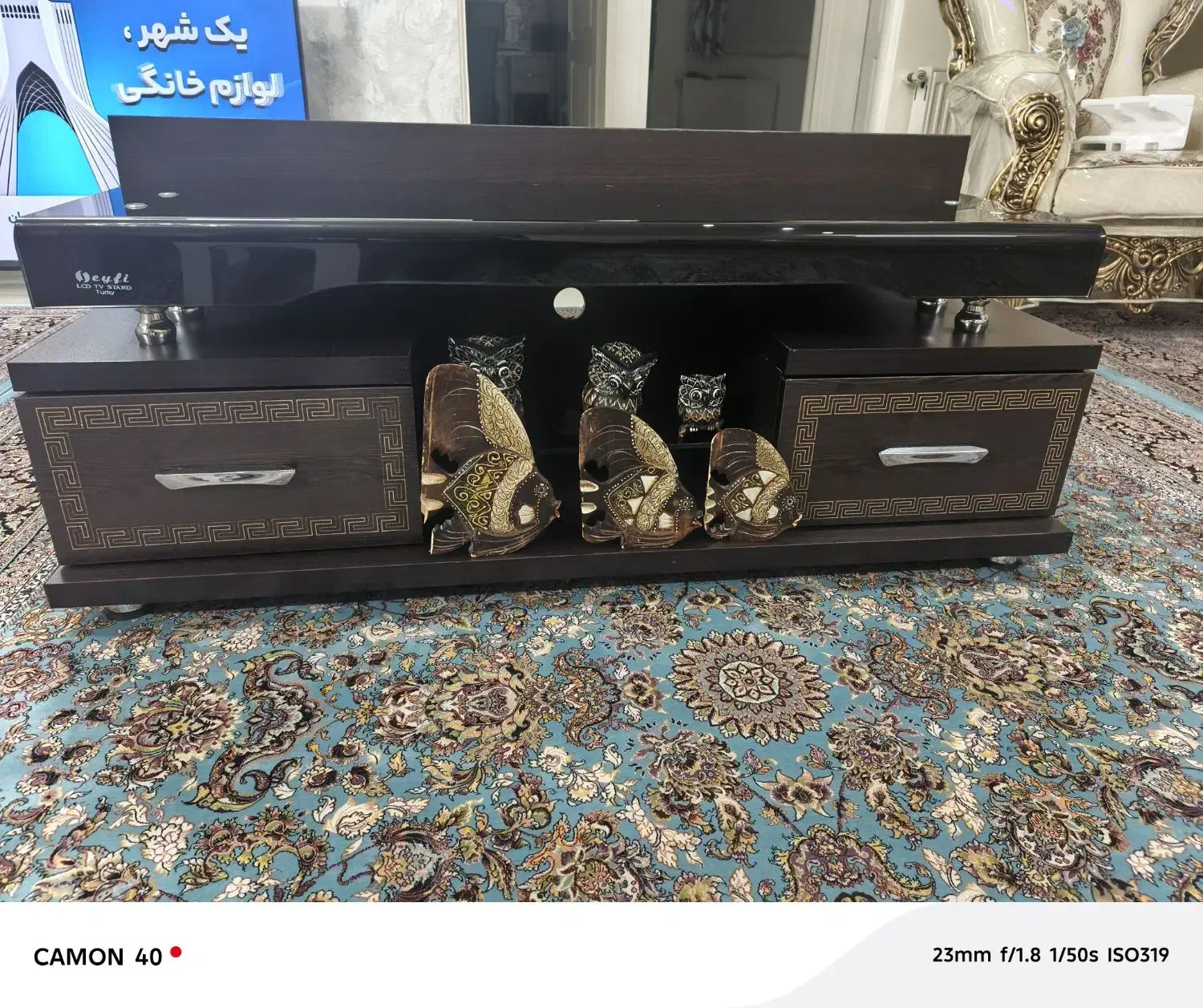 میز تلوزیون|میز تلویزیون|تهران, ابوذر|دیوار