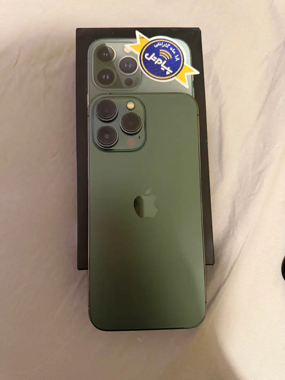 iphone 13 poro max|موبایل|تهران, آشتیانی|دیوار