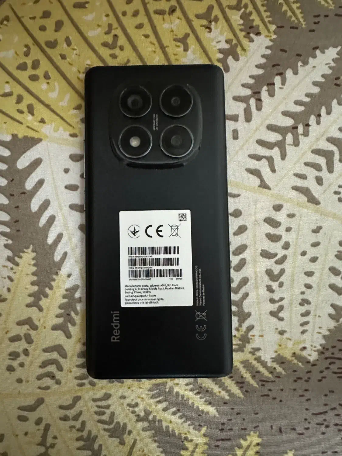 موبایل شیائومی نوت 14پرو|موبایل|یزد, |دیوار