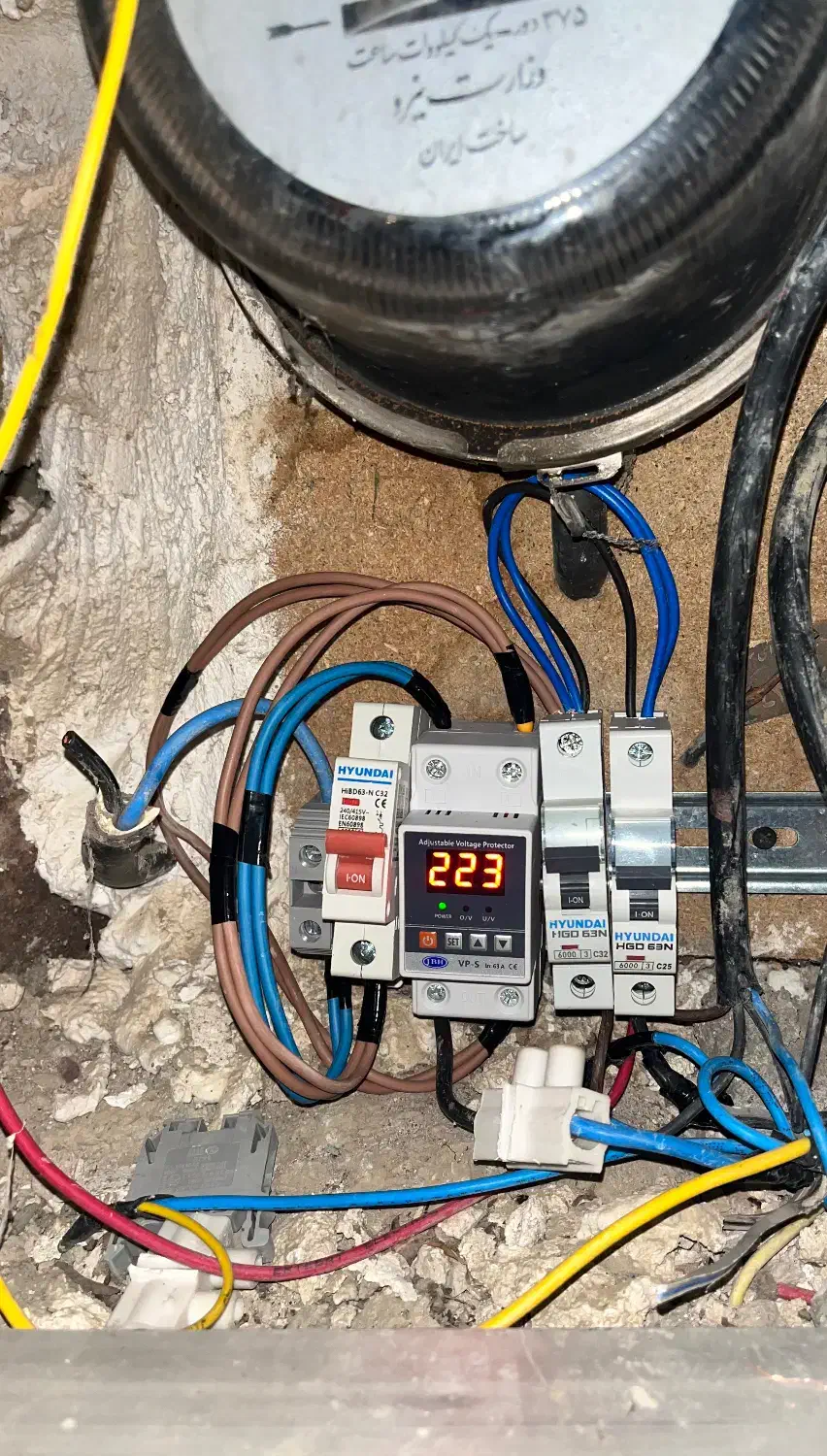 تعمیرات وتاسیسات ساختمان|خدمات پیشه و مهارت|سمنان, |دیوار