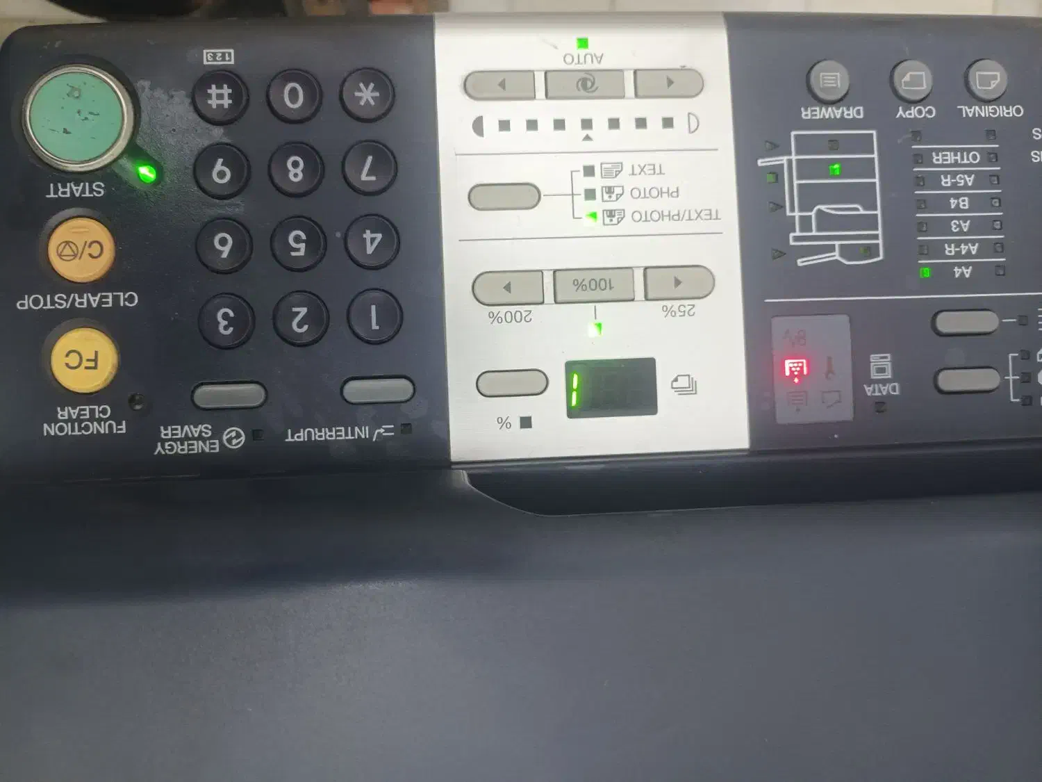 پرینتر توشیبا|پرینتر، اسکنر، کپی، فکس|نیشابور, شهرک قدس|دیوار