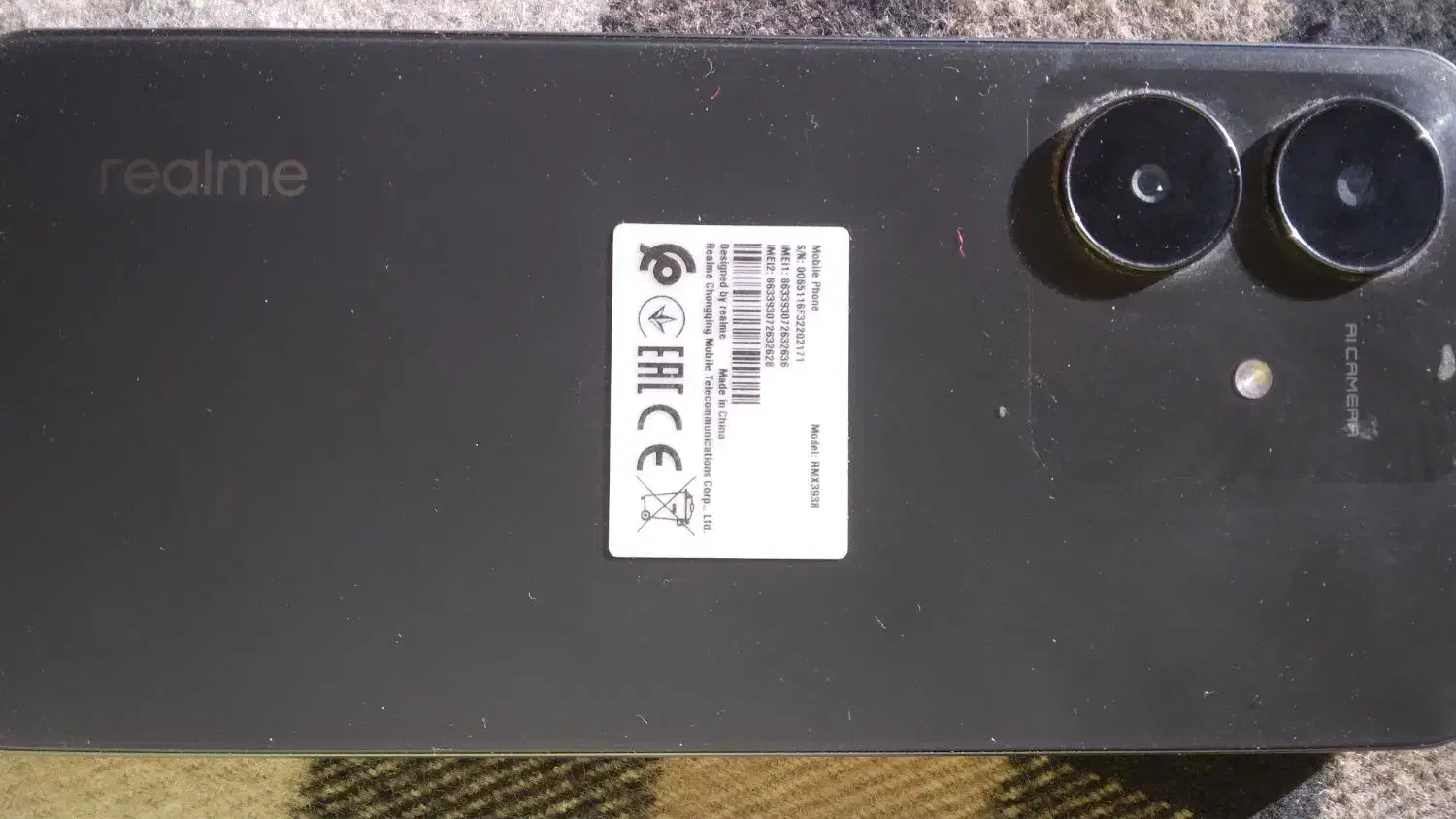 گوشی ریلمی نوت  60 x   حافظه ۶۴ رم ۳|موبایل|آفتاب, |دیوار