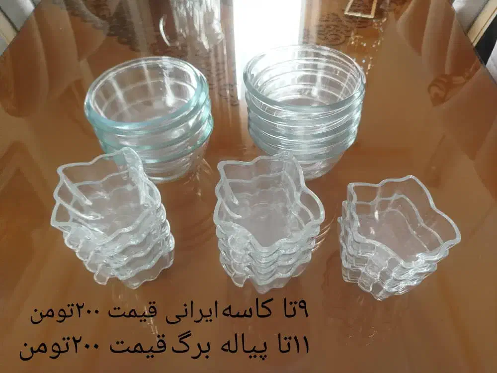 تعدادی ظروف چینی و شیشه ای منزل|ظروف سرو و پذیرایی|فردیس, شهرک ناز|دیوار
