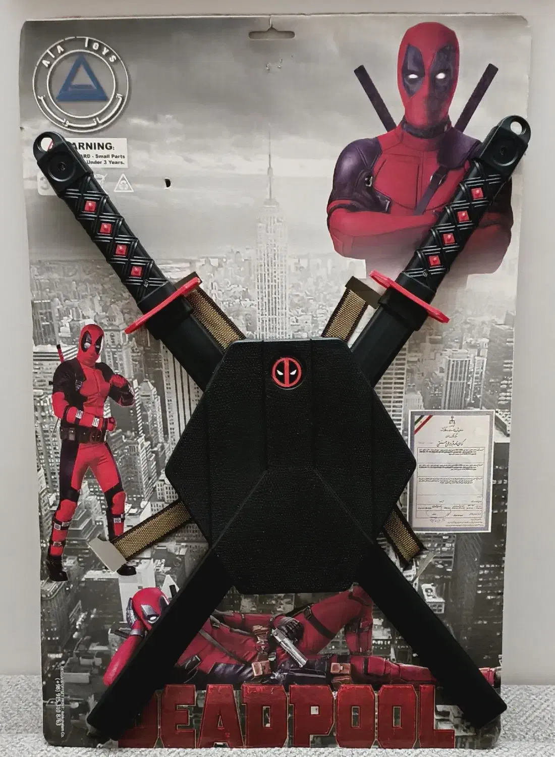 شمشیر و غلاف ددبول اسباب بازی DeadPool|اسباب‌‌بازی|تهران, پاسداران|دیوار