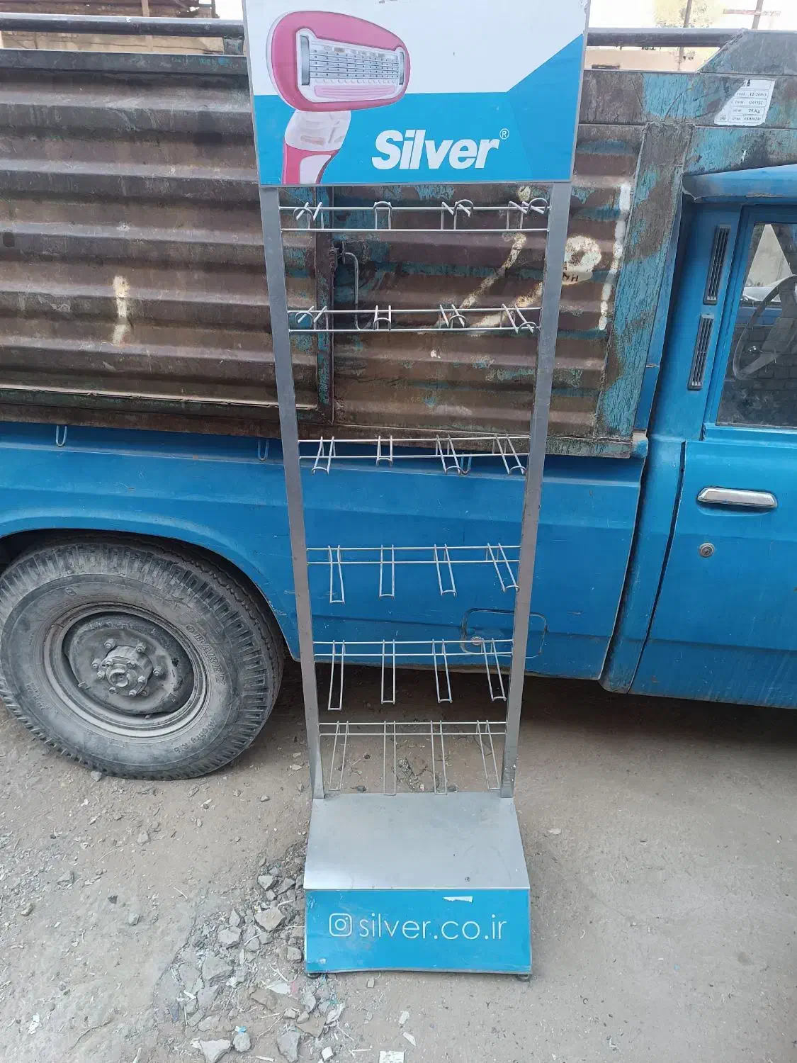 استند فروشگاهی|فروشگاه و مغازه|قم, علی آباد|دیوار