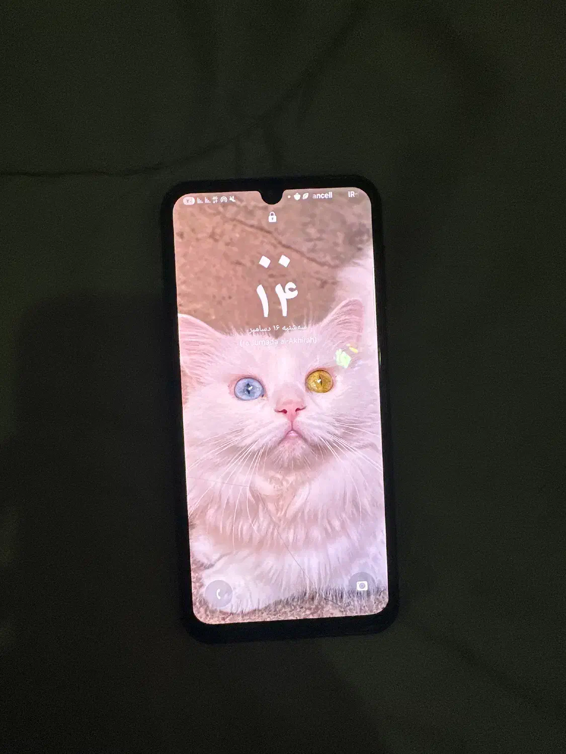 گوشی سامسونگ A24 گلکسی|موبایل|رشت, پل تالشان|دیوار