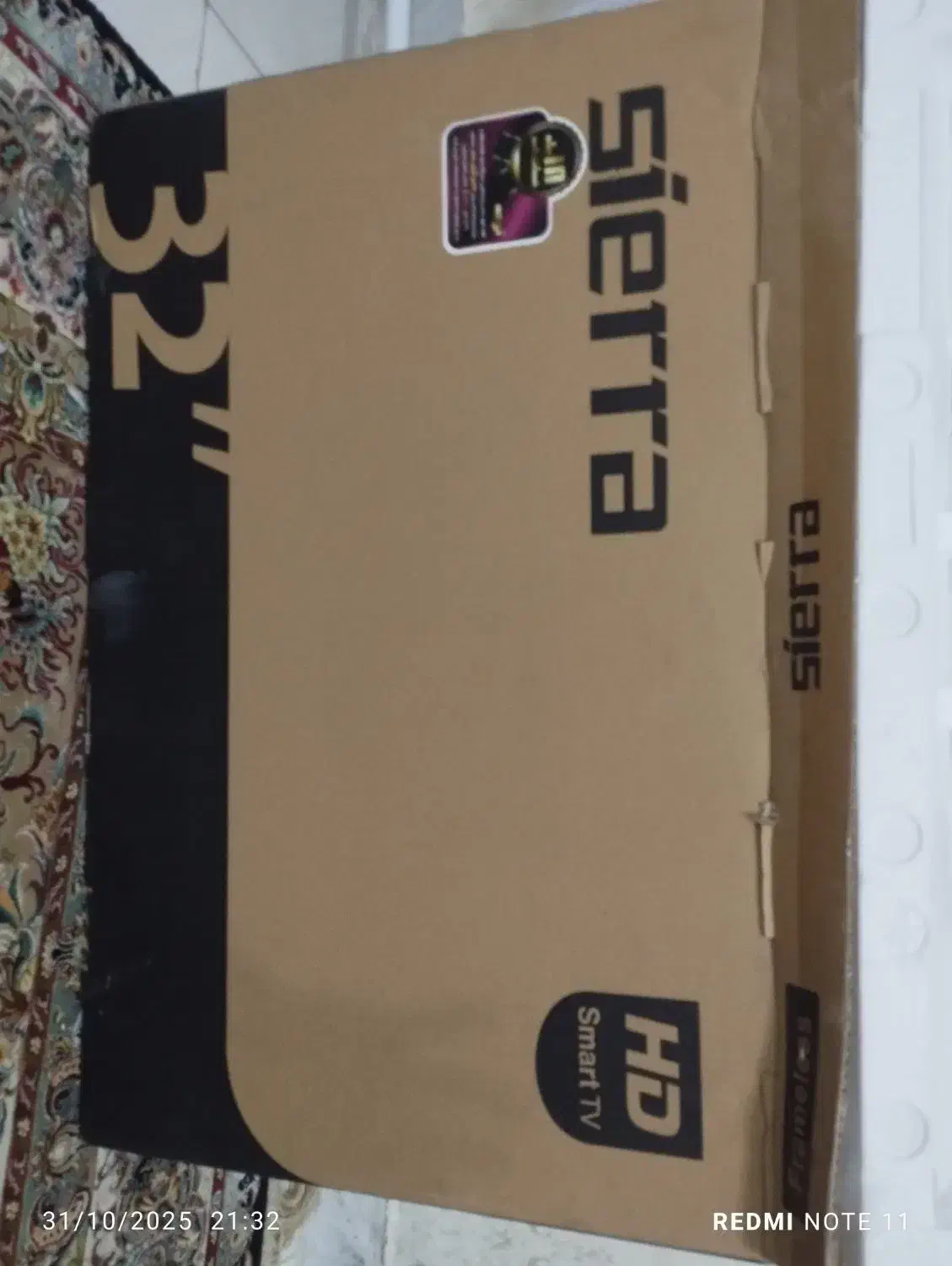 تلویزیون 32هوشمند|تلویزیون و پروژکتور|سهند, |دیوار