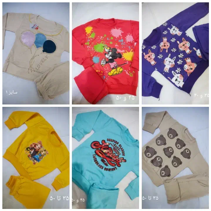 لباس بچگانه|کفش و لباس بچه|اسلام‌‌آباد غرب, |دیوار