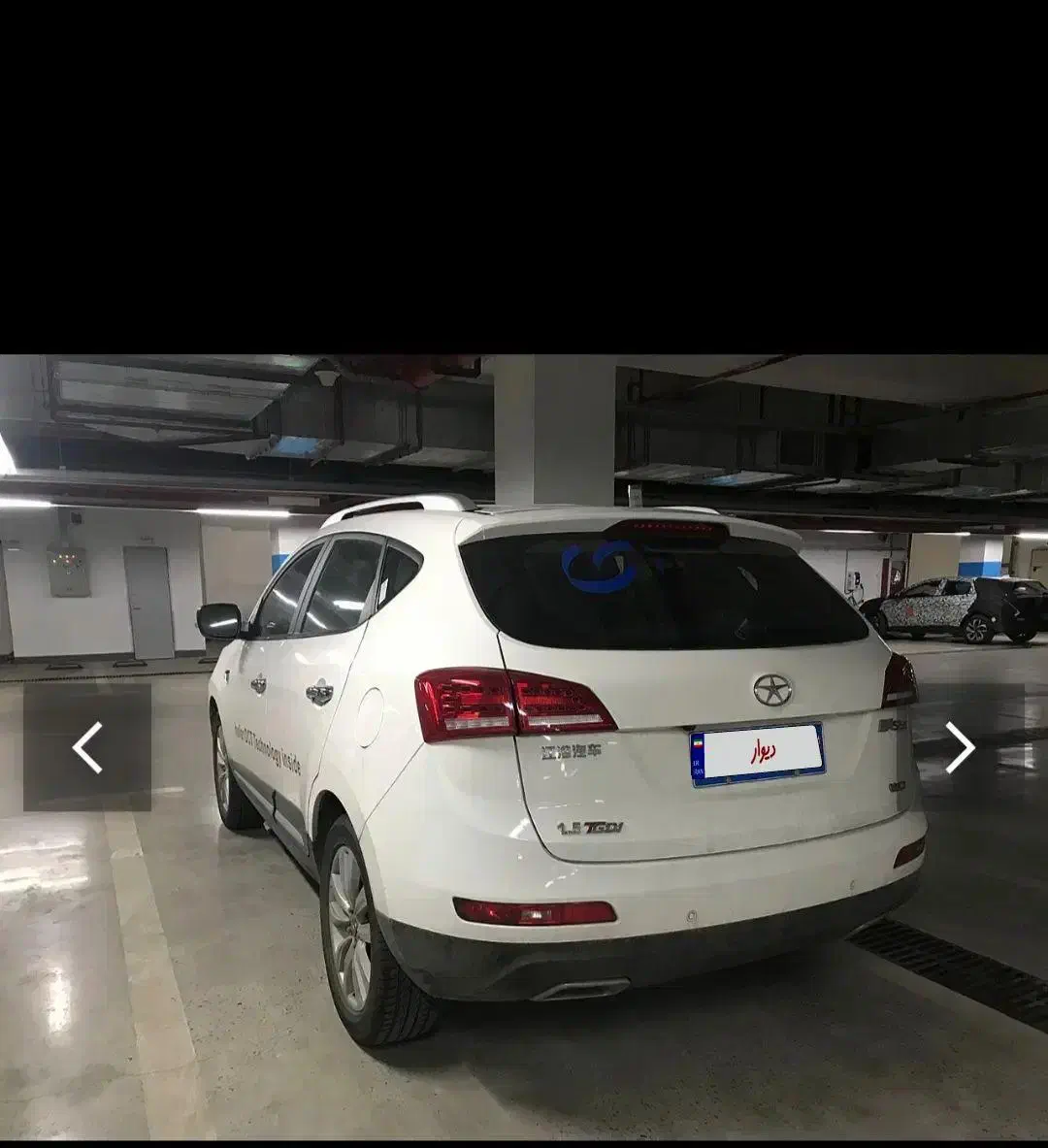 فروش جک اس۵|خودرو سواری و وانت|قم, شهرک فاطمیه|دیوار