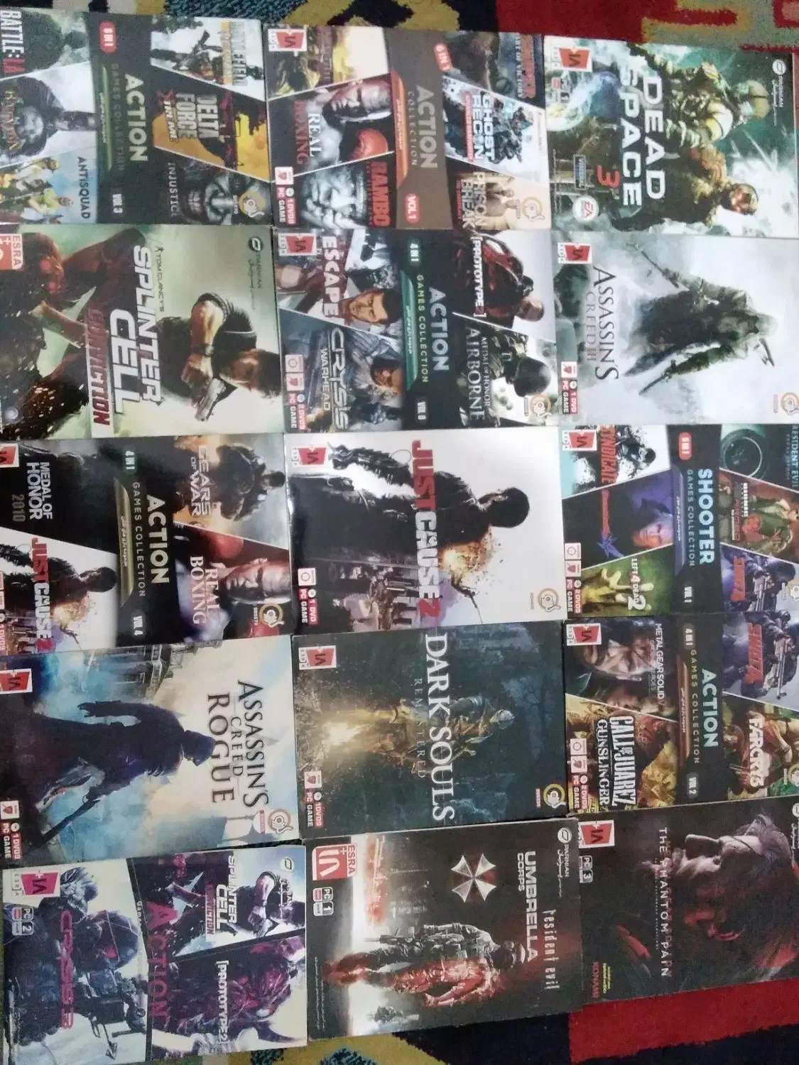 بازی کامپیوتر|کنسول، بازی ویدئویی و آنلاین|گرگان, |دیوار