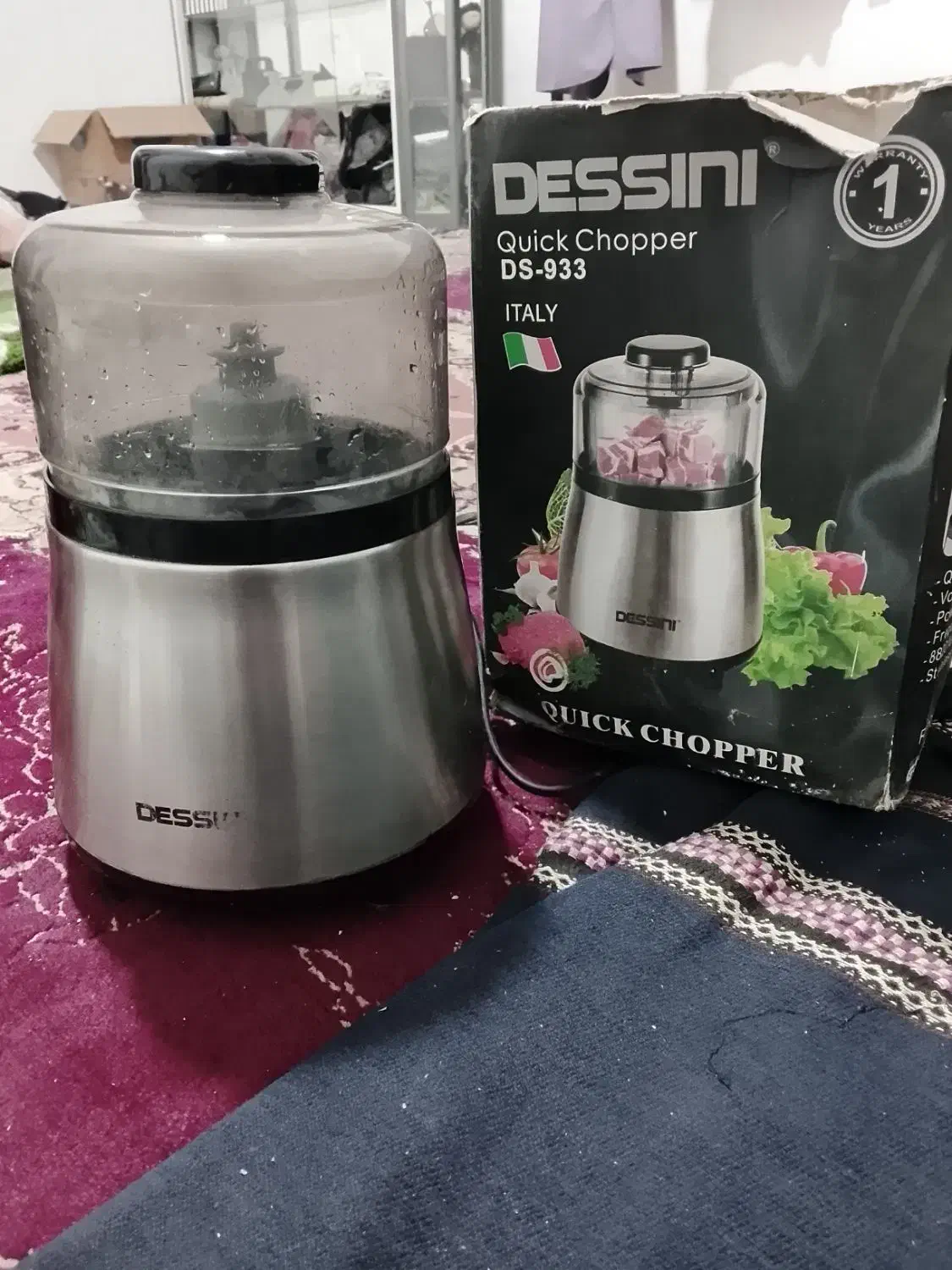 خورد کن|خردکن، آسیاب، غذاساز|زاهدان, |دیوار