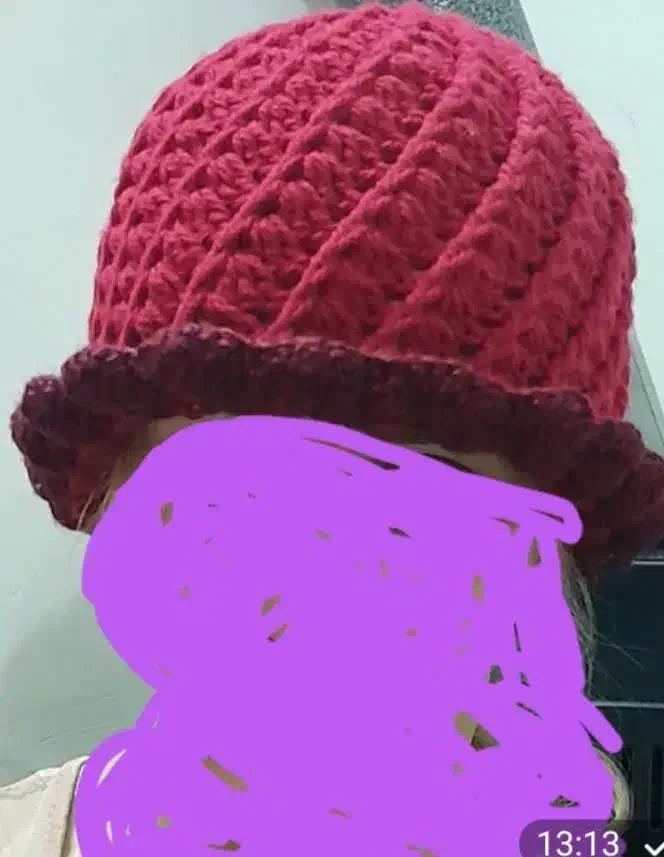 کلاه بافتنی|لوازم خیاطی و بافتنی|مشهد, کوشش|دیوار