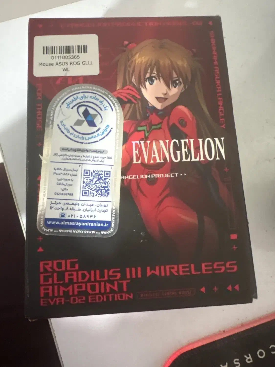 موس گیمینگ evangelion|قطعات و لوازم جانبی رایانه|ساری, |دیوار