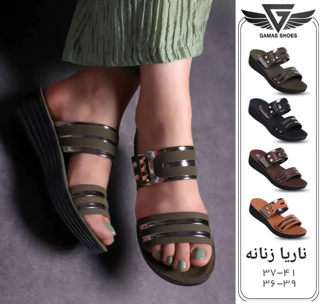 فروشنده خانم در کیف و کفش فروشی|استخدام خدمات فروشگاه و رستوران|سراوان, |دیوار