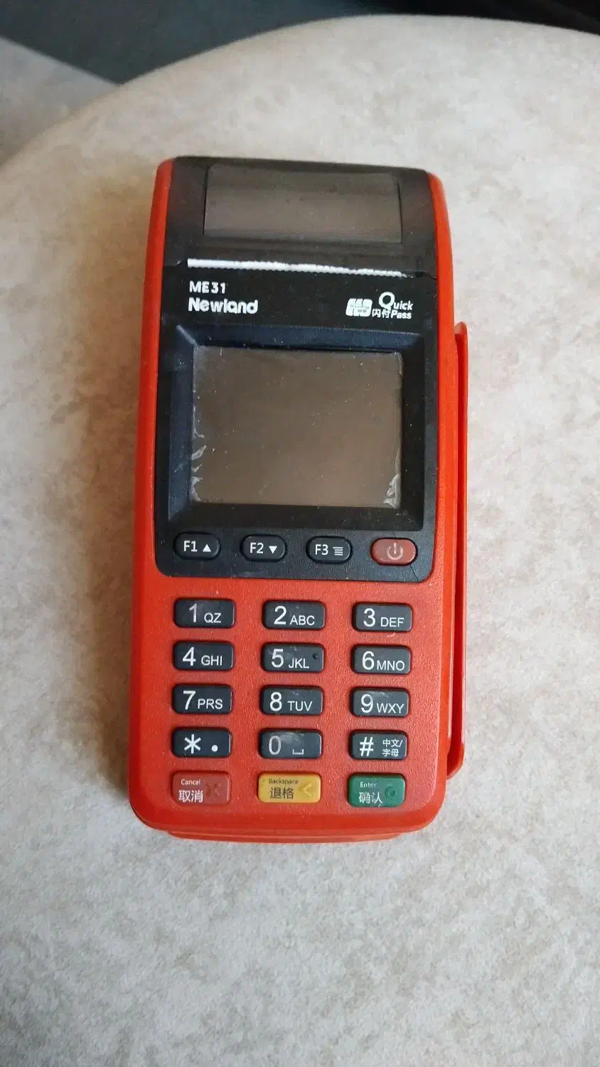 کارتخوان درحدنو|فروشگاه و مغازه|مشگین شهر, |دیوار