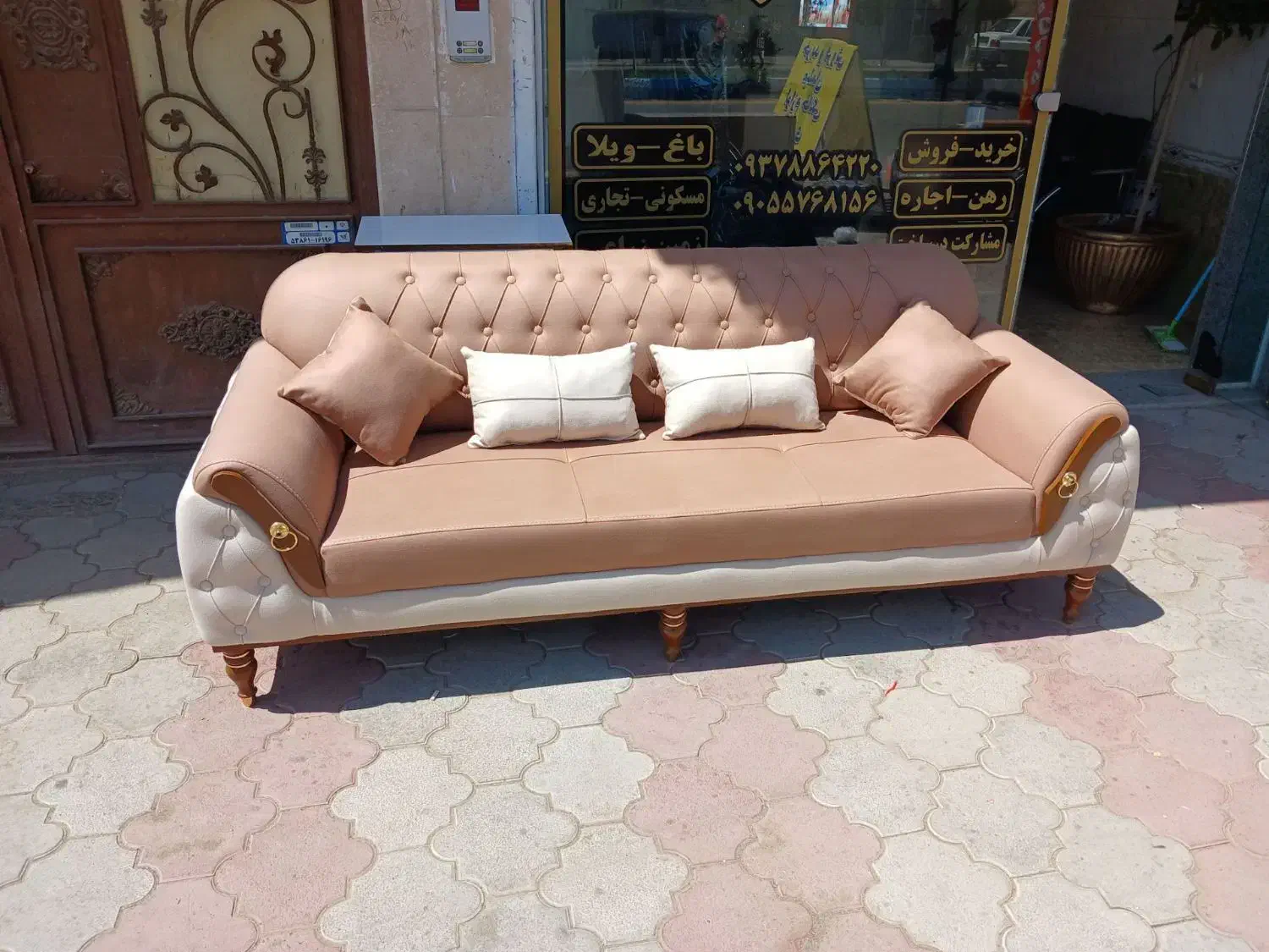 خرید اقساطی مبل خود را به ما بسپارید|مبلمان خانگی و میز عسلی|بابل, |دیوار