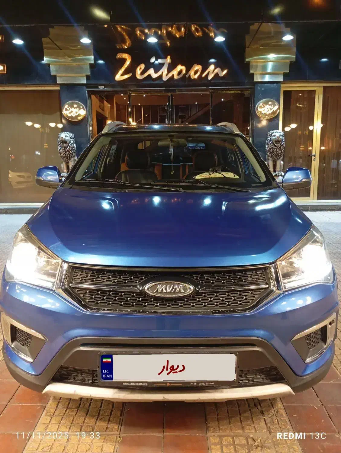 ام وی ام X22 مدل 96 اتومات فوری|خودرو سواری و وانت|تهران, فرودگاه مهرآباد|دیوار