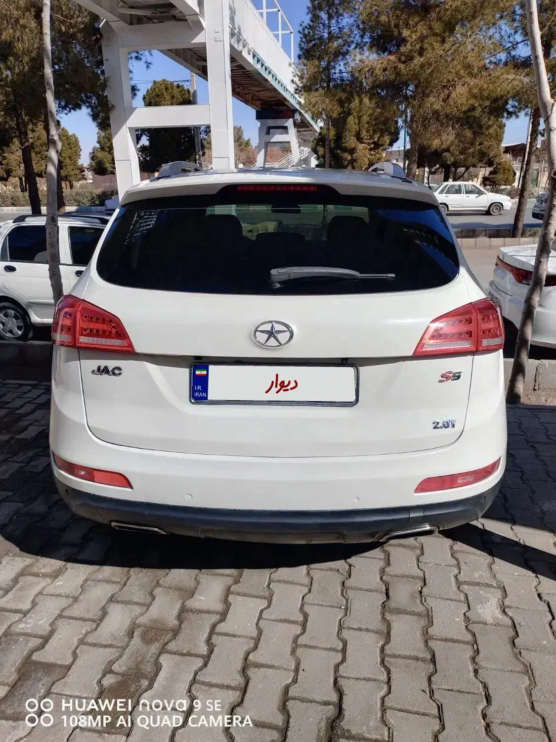 جک اس۵ ۹۴دنده|خودرو سواری و وانت|کرمان, |دیوار