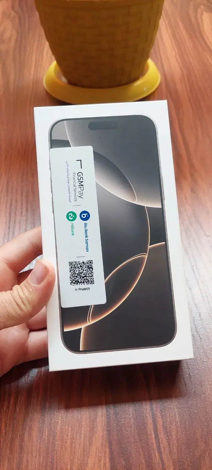 iphone 16 pro max zaa 256|موبایل|یاسوج, |دیوار