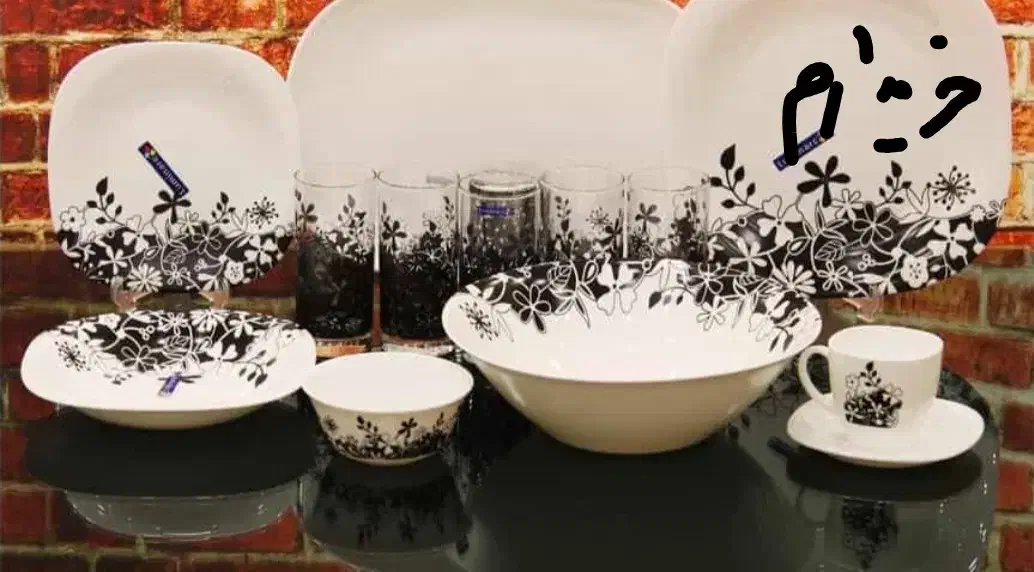 بشقاب|ظروف سرو و پذیرایی|شیراز, فرهنگیان|دیوار