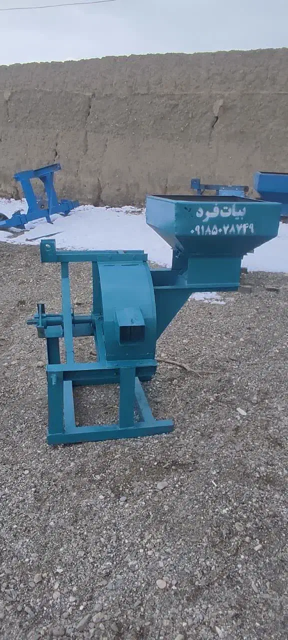 اسیاب|ماشین‌آلات صنعتی|کرمانشاه, |دیوار