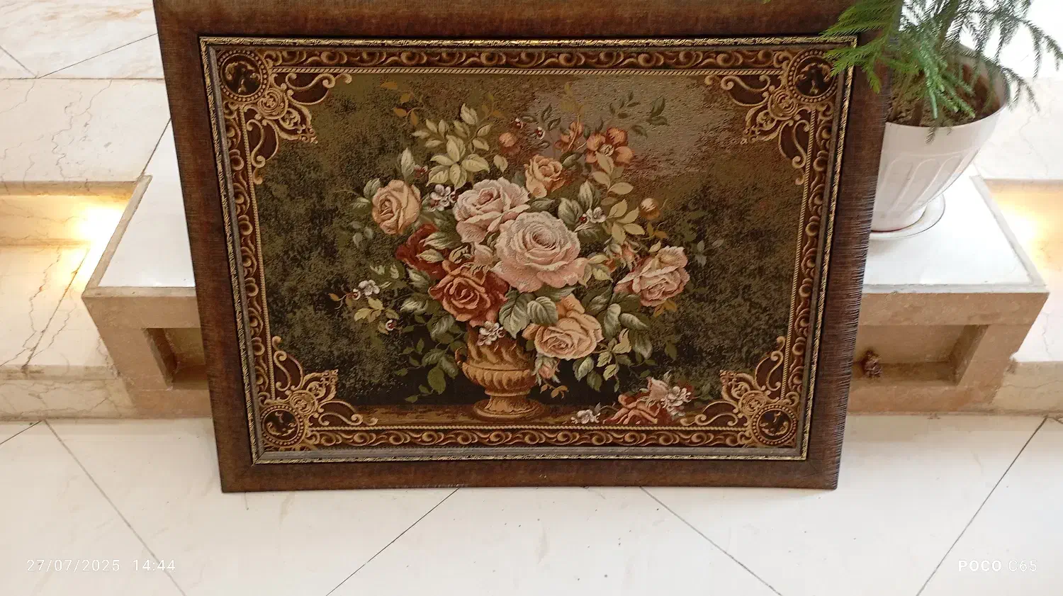 تابلو ترمه|تابلو، نقاشی، عکس|خرمآباد, |دیوار