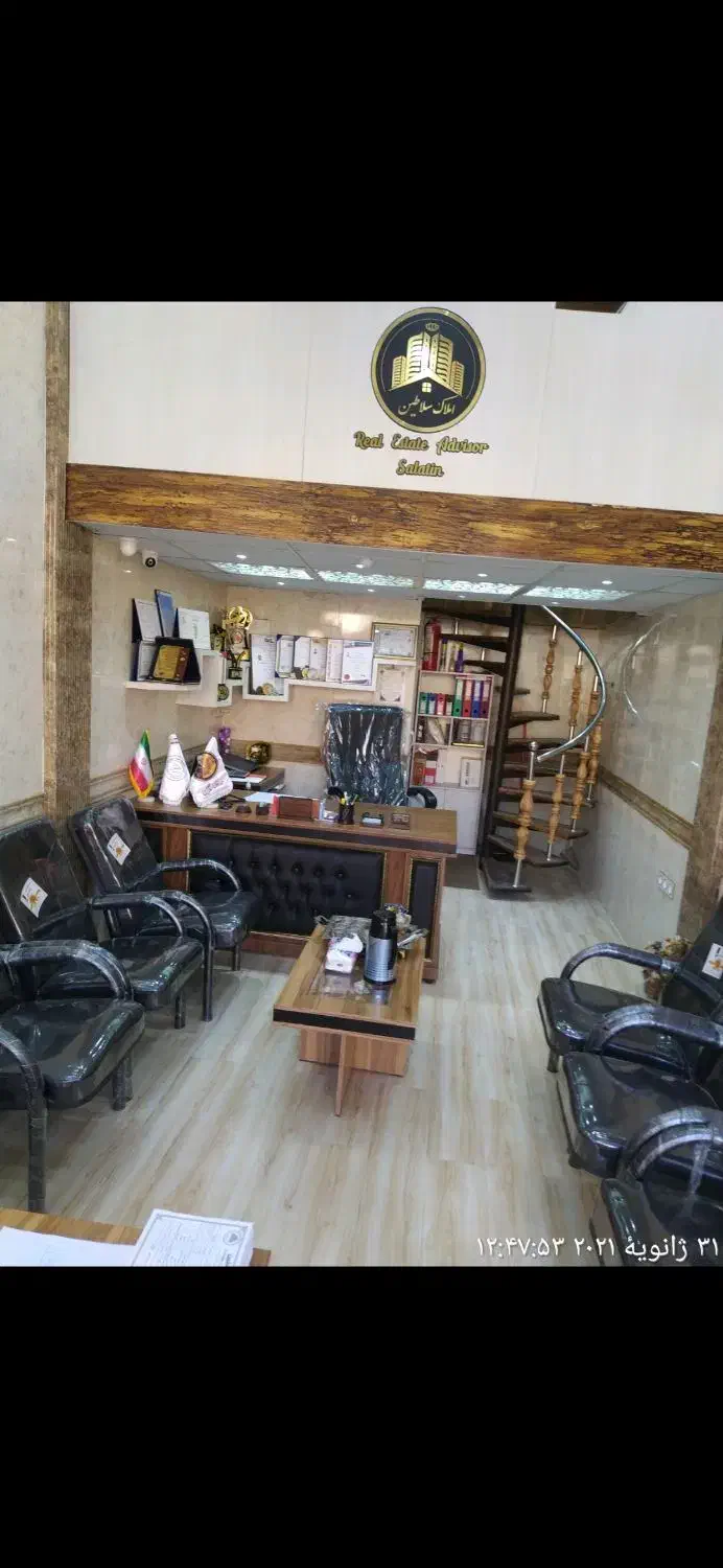 اجاره مغازه سام بیستون ضیابری عطاآفرین لاکانی|اجارهٔ مغازه و غرفه|رشت, لاکانی|دیوار