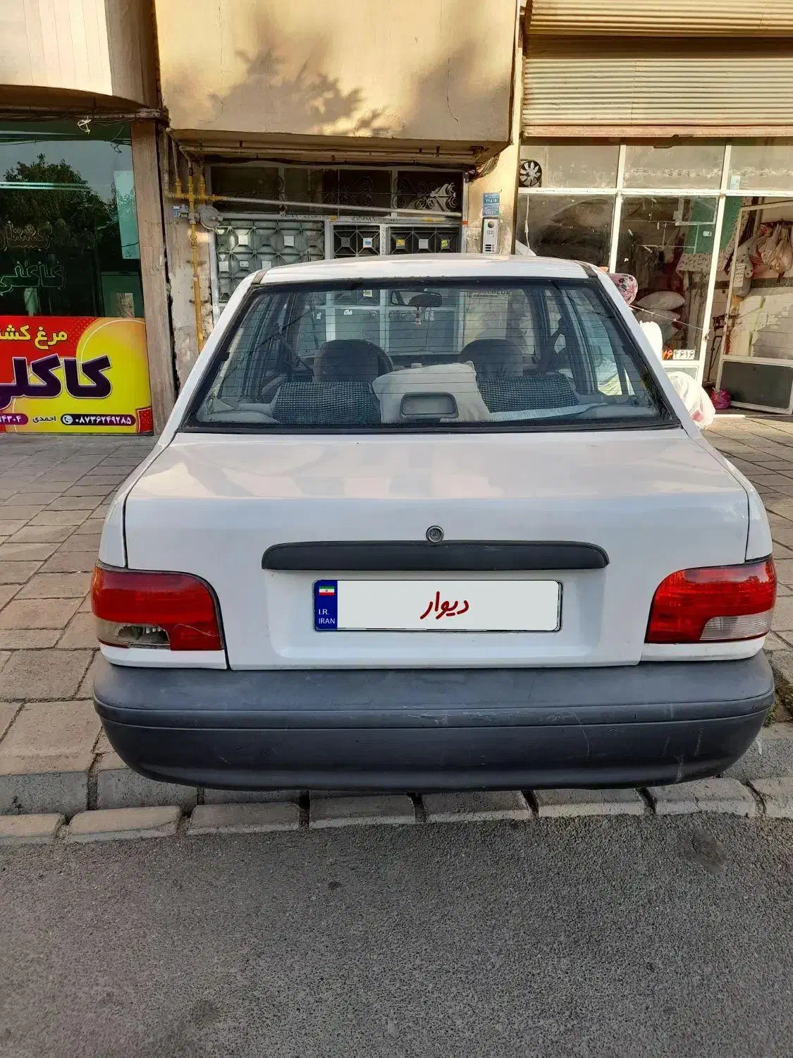 پراید صبا|خودرو سواری و وانت|سقز, |دیوار