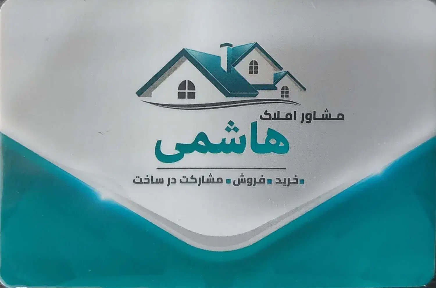 منزل دوطبقه بر بلوار رحمت|فروش خانه و ویلا|شیراز, شهرک سراج‎|دیوار