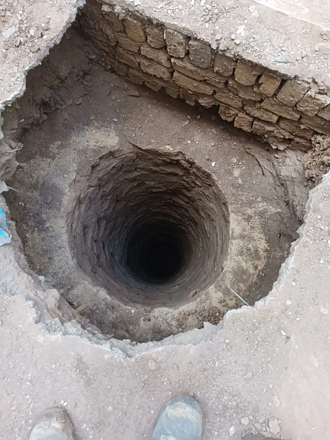 چاه کن مغنی|خدمات پیشه و مهارت|محمدیه-قزوین, |دیوار