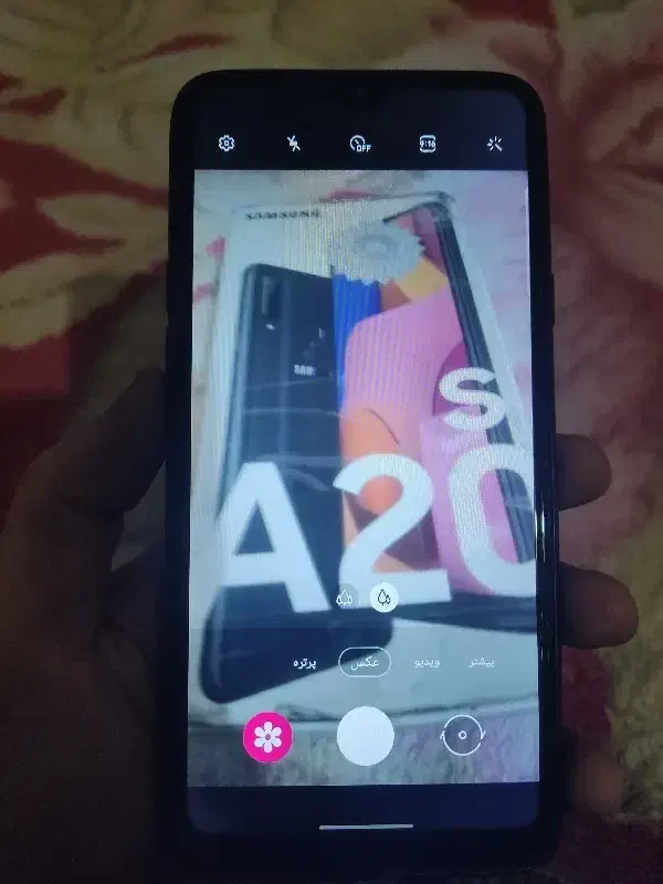 سامسونگ a20s|موبایل|کرج, برغان|دیوار