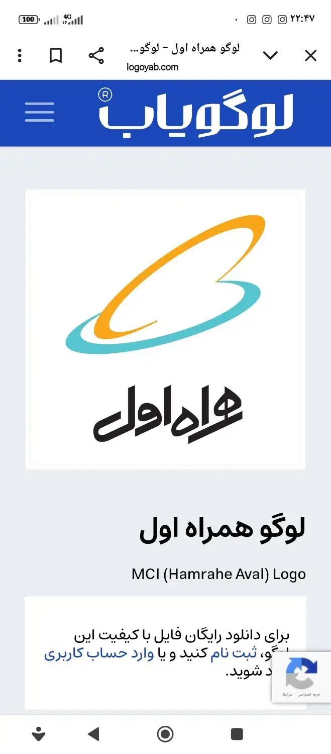 سیم کارت همراه اول خط ثابت ۰۹۱۵۳۴۴۳۷۱۰|سیمکارت|مشهد, شهرآرا|دیوار