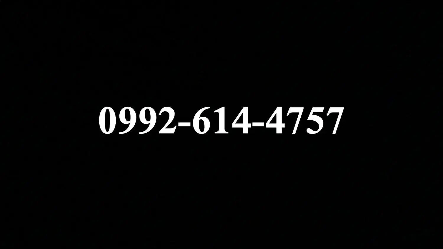 سیمکارت رند همراه اول|سیم‌کارت|ابهر, |دیوار