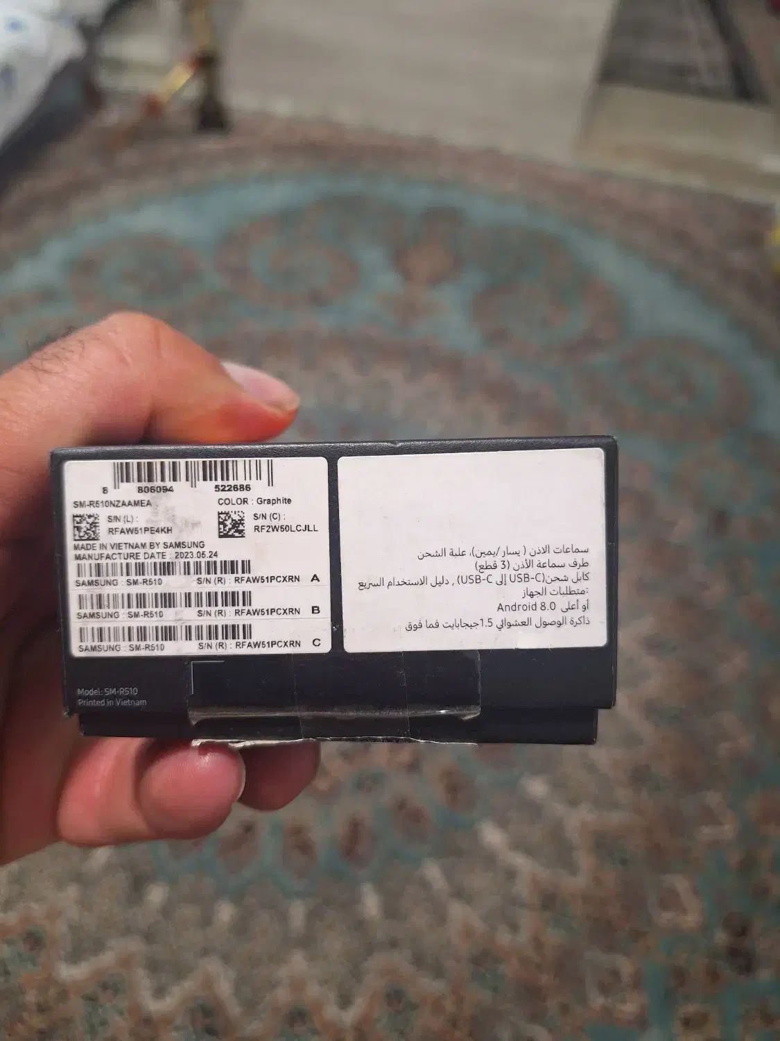 ایرپاد گلکسی بادز ۲ پرو|لوازم جانبی موبایل و تبلت|فشاپویه, |دیوار