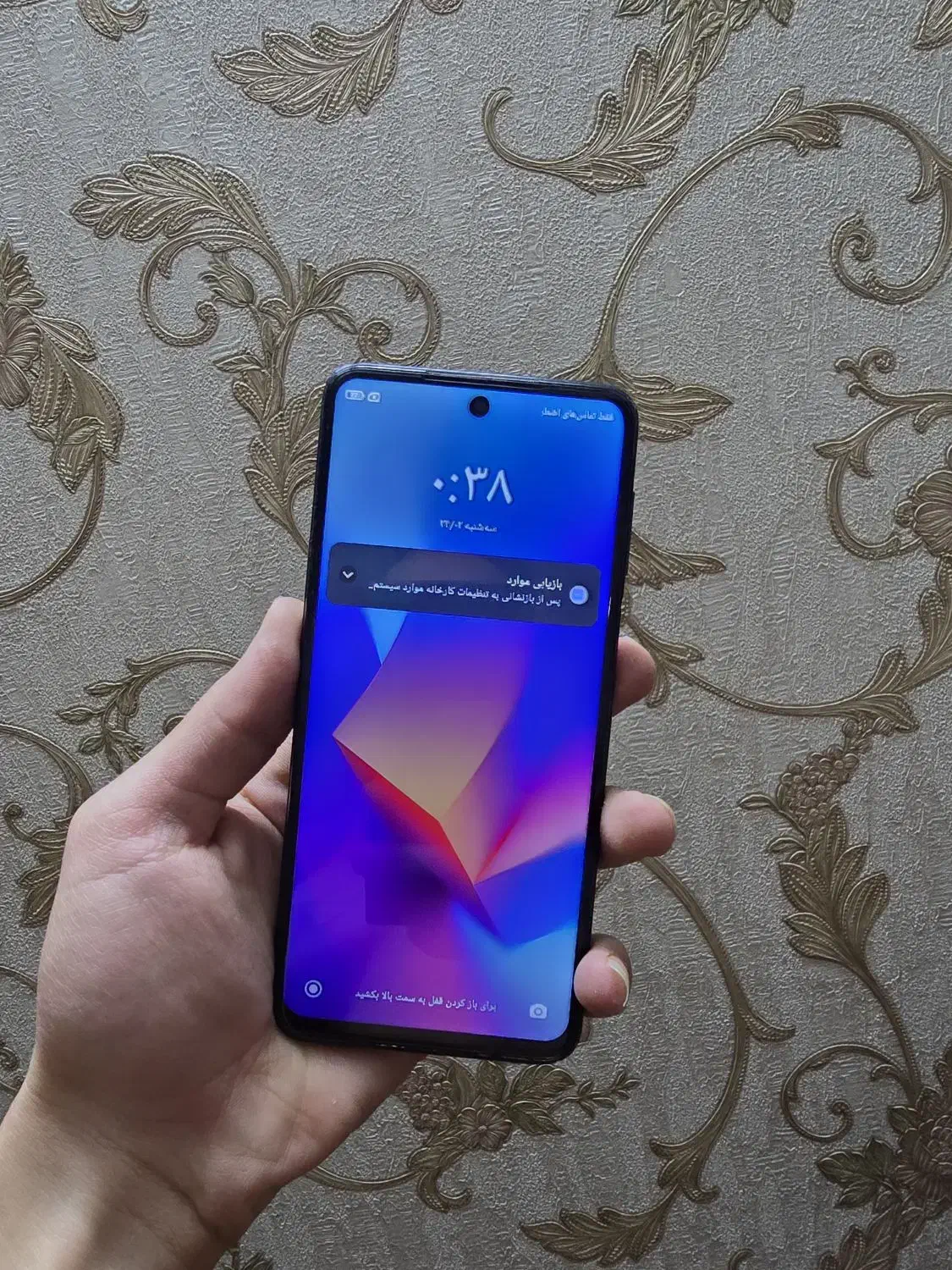 نوت ۹ پرو|موبایل|مشهد, بهمن|دیوار